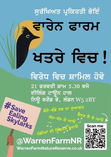 Save Warren Farm poster in Punjabi
